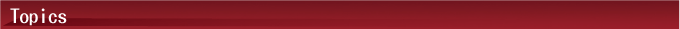 Kl̂тȂTOPICS