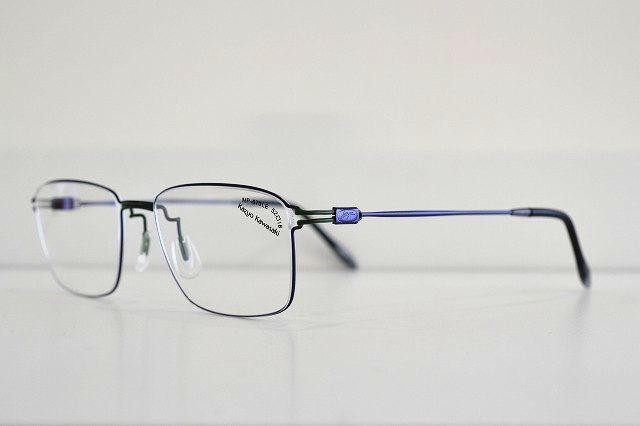 MP-670V-LE