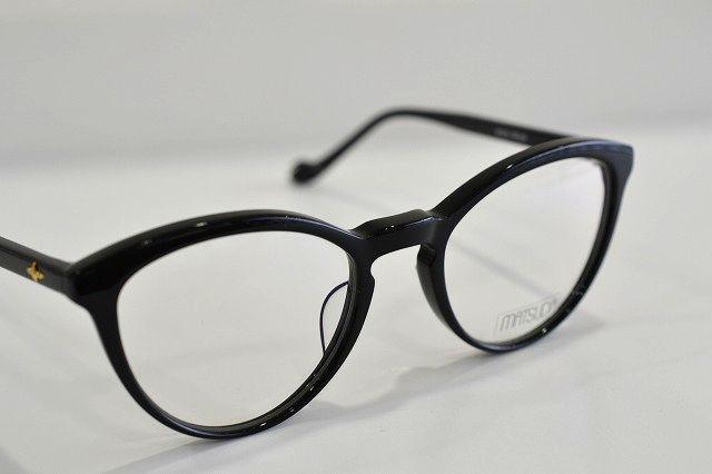 M1025-BLK