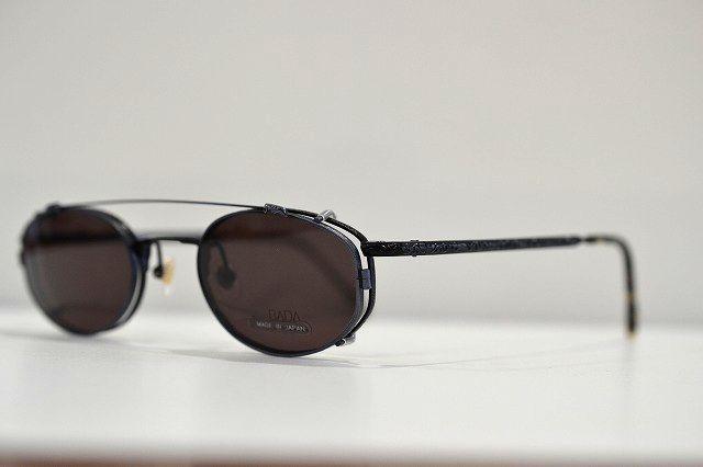 BL-1514-BLK