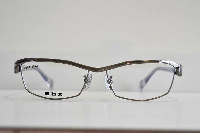 ABX-016-SL