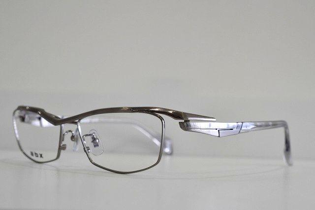 ABX-016-SL