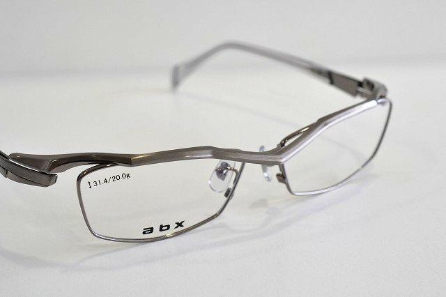 ABX-016-SL