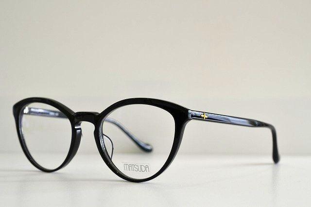 M1205-BLK