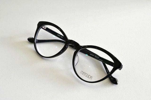 M1205-BLK