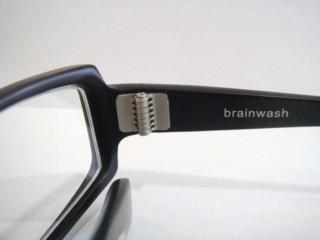 brainwash-195