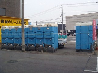 20130201 001.jpg