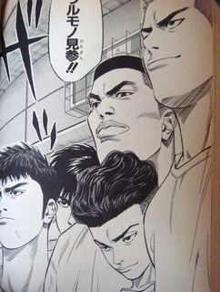 20130807 001.jpg