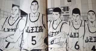 20130807 003.jpg