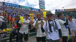 731208CC-9796-4846-813F-B1BA30C74592.jpg